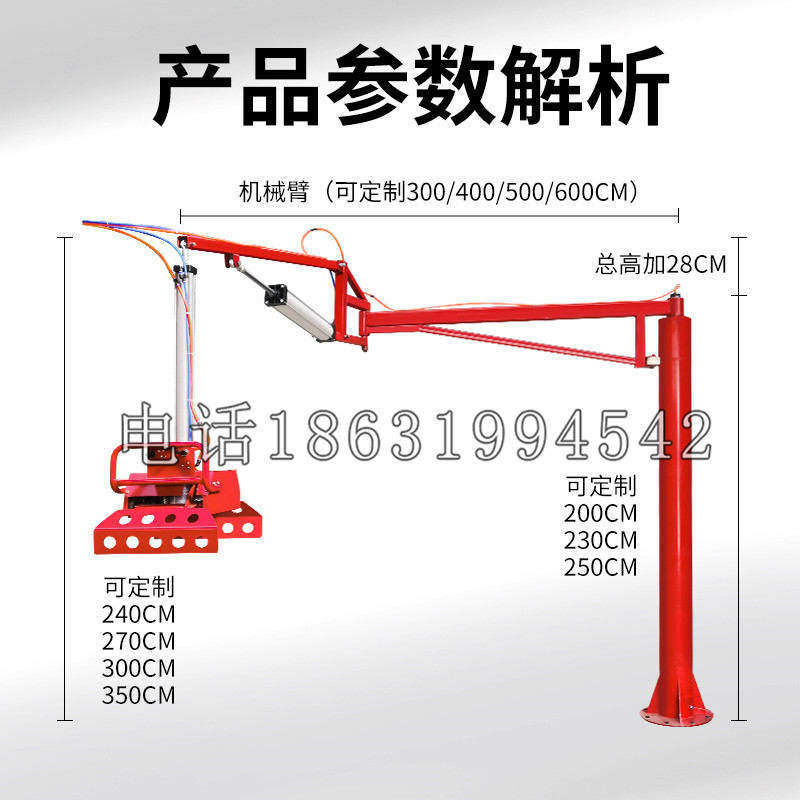 余杭区schunk机械抓手DPZ-plus系列1321292 DPZ-plus 40-AS-V